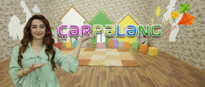 Çərpələng 